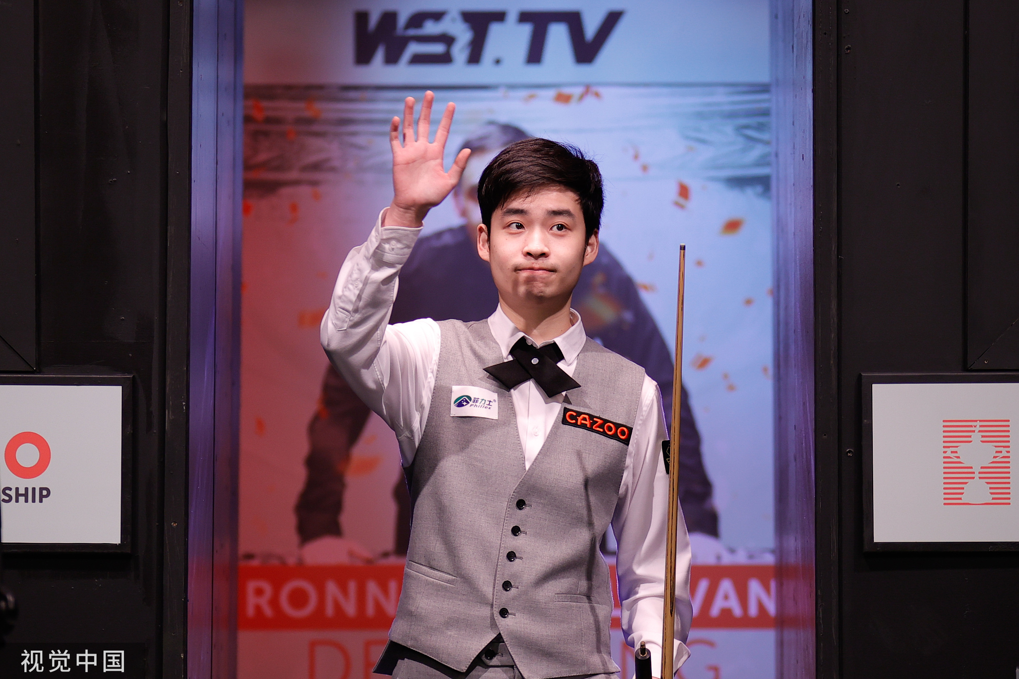 球员技艺的 球员技艺的