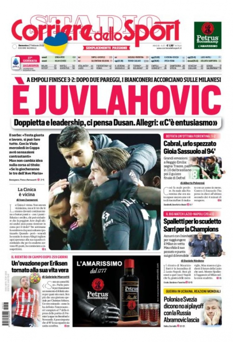 感传递的重 感传递的重