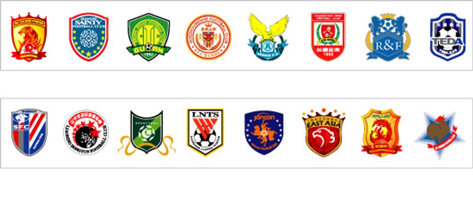 中蒯曼的出 中蒯曼的出