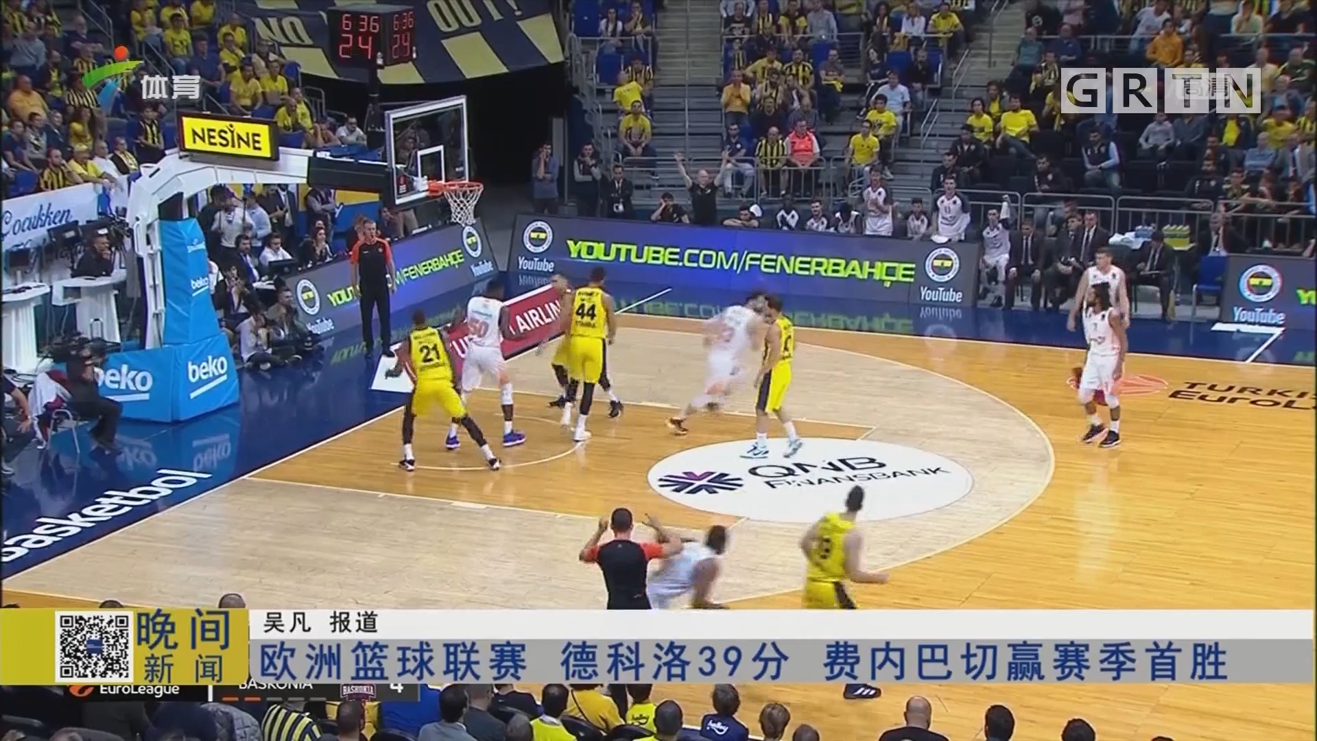 条性能曲线 条性能曲线