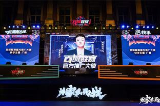 禁区与后点